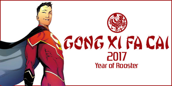 Happy Lunar New Year!