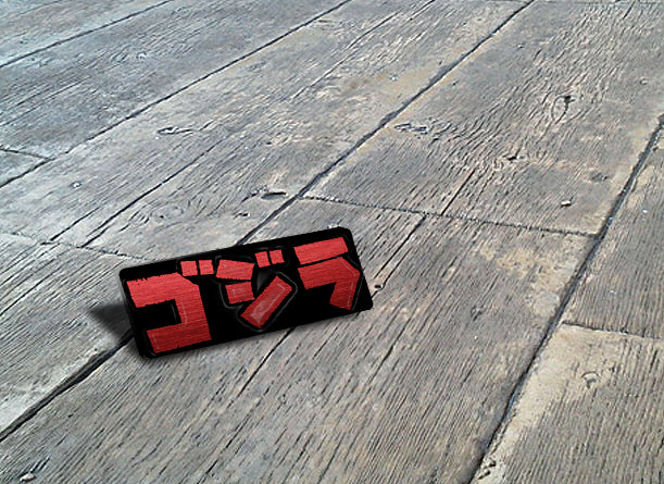 Godzilla Logo Pin