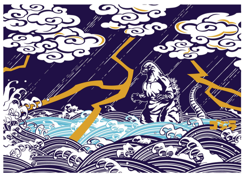 Godzilla: King of the Monsters Jacket