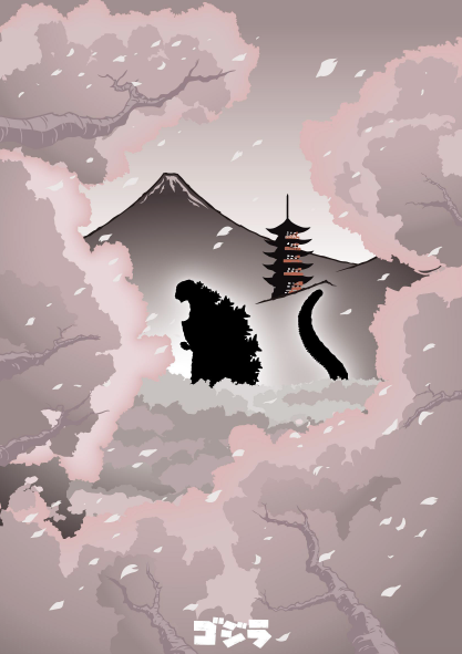 Godzilla Mount Fuji Jersey Shirt